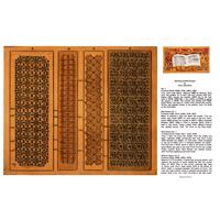 Billfold & Belt Designs par Allan Scheider - Série 10D Page 7