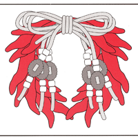 Corona Navideña De Pimienta De Cuero