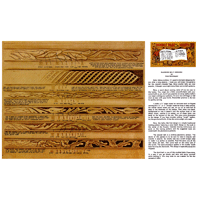 Narrow Belt Designs by Dick Bloomquist- Series 7D Page 4