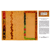 Scroll Work With Your Swivel Knife de Larry Mills - Serie 11D Página 2